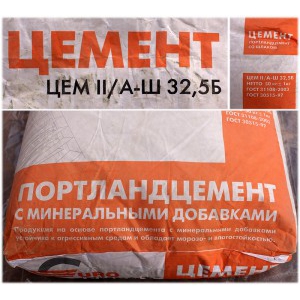 Как хранить цемент зимой