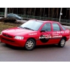 Аварийное вскрытие замков дверей,  вскрытие автомобилей и т. д.  662-27-57