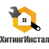 Твердотопливные котлы SAS длительного горения.