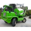 Бетоносмеситель Merlo DBM 2500 XS / Код:  4421