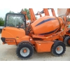 Бетоносмеситель с самозагрузкой FIORI DB 250S / Код:  4446