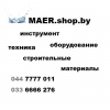 Мотоблок / культиватор / мотокультиватор / мотоблок-культиватор FERMER FM-901 PRO на 9 л. с