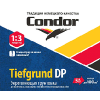 Грунтовка Кондор (Tiefgrunt- Condor) . Всегда в наличии. Низкие цены.  Доставка. Грузчики.