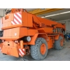 Короткобазовый кран Terex A600 Код:  4519