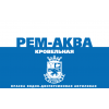 Краска Рем-Аква цвет ВД-АК-1025