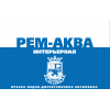 Краска Рем-Аква ВД-АК-2025