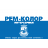 Краска Рем-Колор для внутренних работ ВД-АК-2