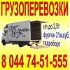 Прикрепленные изображения