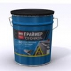 Мастики,  битумы,  праймеры по ценам завода-изготовителя