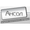 Метизы,    саморезы,    дюбеля,    анкера,    болты,    винты,    шайбы.