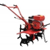 Мотоблок,  культиватор FERMER FM-653M