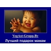 Натяжные LUX-потолки в Минске и области