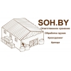 Ответственное хранение на современном складе в Минске и МО