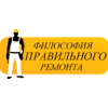 Строительные и отделочные работы,  снабжение отделочными материалами