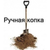 Прикрепленные изображения