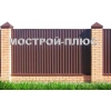 Профлист для забора 60000р/м2