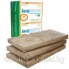 Утеплитель (минеральная вата)  в плитах