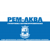 РЕМ-АКВА грунтовка акриловая быстросохнущая  ВД-АК-015