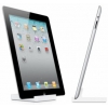 Apple,   iphone 4G 32gb лучшее дело,   купить 2 получить 1 бесплатно