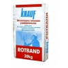 Ротбанд (Rotband)  гипсовая штукатурка в мешках по 30 кг.  (Латвия) .  Всегда в наличии.  Недорого !  Все отделочные материалы в наличии. Доставка.  Грузчики.
