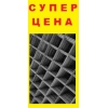 Прикрепленные изображения