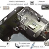 система "умный дом"