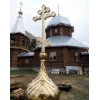 Прикрепленные изображения