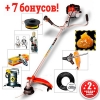 Триммер Profi 1100 (1. 1 кВт)