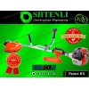 Триммер Shtenli Patriot RX 1750 / BC520