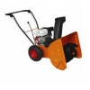 Снегоочиститель (Снегоуборочник)   Fermer FY-C530 6,  5л.  с.   + масло